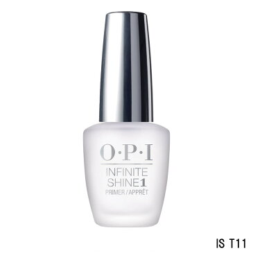 OPI インフィニット シャイン プロステイ プライマー ベースコート IS T11 15ml [ オーピーアイ / おーぴーあい / メイクアップ / ネイル / ネイルケア / ネイルベースコート / 速乾 / 長持ち ]『2』【 定形外 送料無料 】