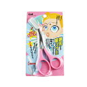 【2点購入でラベンダー】 貝印株式会社 クシ付きマユハサミ ピンク 右手専用 [ kai group 眉カット 眉毛カット 眉毛 眉コーム マユコーム マユバサ...
