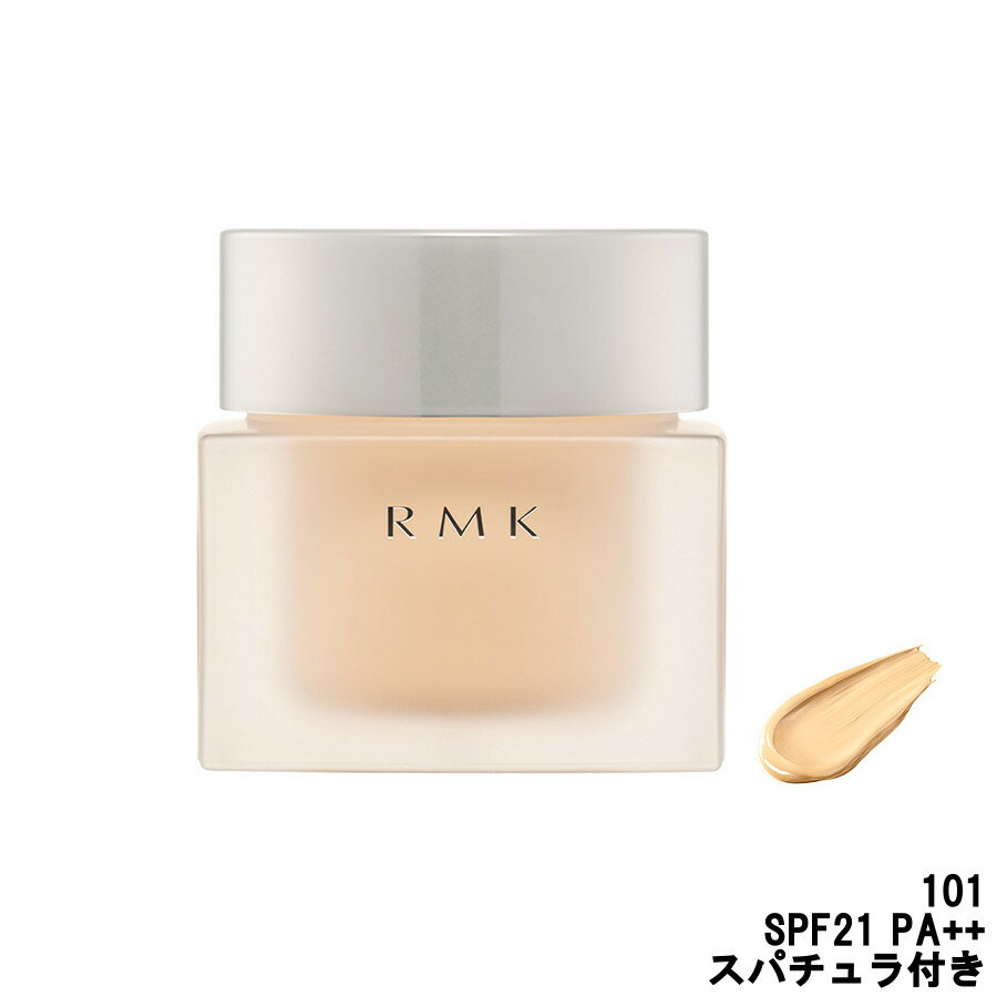  RMK クリーミィファンデーション EX 101 SPF21 PA++ 30g スパチュラ付き 