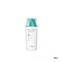 ノエビア 【2点購入でラベンダー】 ノエビア レイセラ プロテクターUVミルク 70ml SPF50+・PA++++ [ noevir スキンケア 日焼け止め 日やけ止め UVカット 紫外線 ウォータープルーフ 耐水 顔 用 身体 用 全身 米国FDA基準 ]【 定形外 送料無料 】