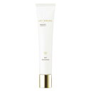 【2点購入でラベンダー】 ミキモト ムーンパール UVデイエマルジョン 30g SPF25 PA++ [ mikimoto 日中用 UV 乳液 日中用乳液 日焼...