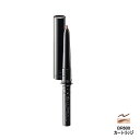 【2点購入でラベンダー】 資生堂 マキアージュ ラスティングフォギーブロウEX BR600 カートリッジ 0.12g [ shiseido Maquillage...