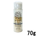 【2点購入でラベンダー】 みんなでみらいを 無添加 米ぬか酵素 洗顔クレンジング 70g [ 米ヌカ 酵素 洗顔 クレンジング メイク落とし ウォータープルーフ...