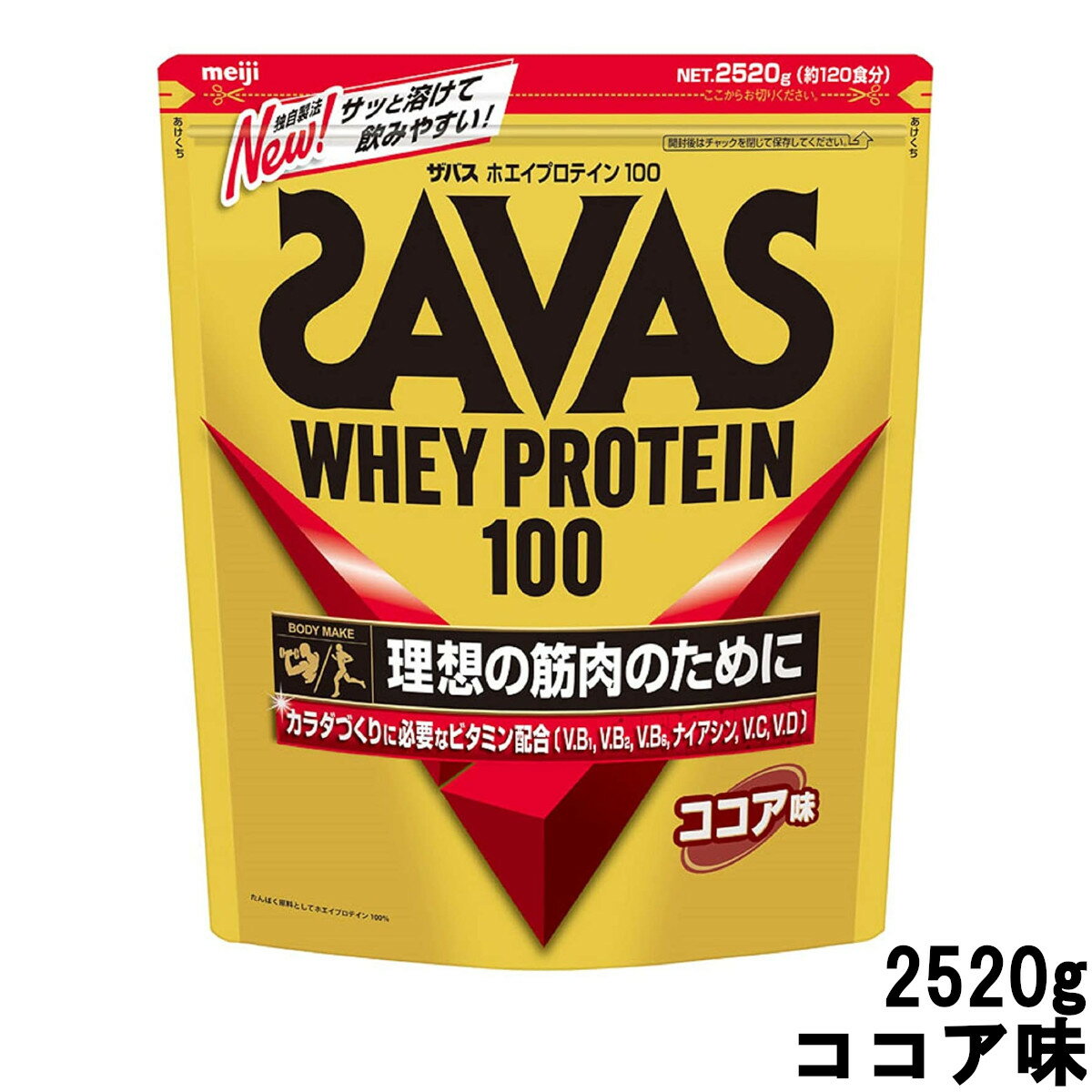楽天 バスソルトプレゼント 明治 ザバス ホエイプロテイン100 ココア味 25g 約1食分 Meiji Savas プロテインパウダー プロテイン たんぱく質 筋肉 ビタミンb ビタミンc トレーニング 取り寄せ商品 Id 0176 5 北海道 沖縄除く 魅力的な Www Amir Org Rw 楽天 バスソルトプレゼント 明治 ザバス ホエイプロテイン100 ココア味 25g 約1食分 Meiji Savas プロテインパウダー プロテイン たんぱく質 筋肉 ビタミンb ビタミンc トレーニング 取り寄せ商品 Id 0176 5 北海道 沖縄除く 魅力的な Www Amir Org Rw