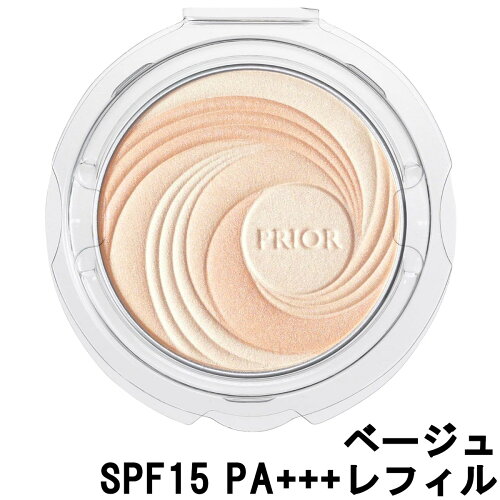 【2点購入でラベンダーオイルプレゼント】 SHISEIDO PRIOR フェイスパ...