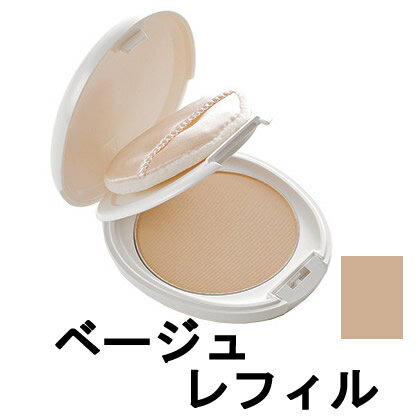 【2点購入でラベンダー】 ピアベルピア コンパクトUV レフィル ベージュ パフ付 15g SPF50 /PA piabelpia ベースメイク フェイスパウダー プレストパウダー つめかえ用 【 定形外 送料無料 】