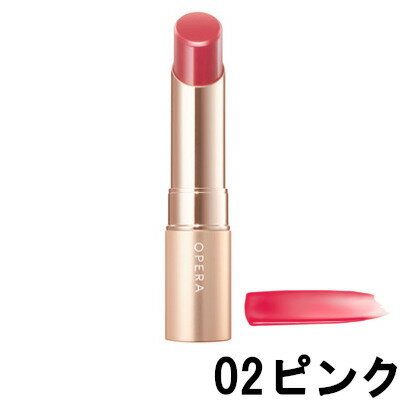 【2点購入でラベンダー】 オペラ R リップティント N 02 ピンク [ イミュ OPERA ティントリップ ティントタイプ ルージュ 口紅 スティックタイプ 発色 潤い うるおい しっとり 極薄フィット ]【 定形外 送料無料 】