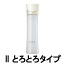 【2点購入でラベンダー】【あす楽】 資生堂 エリクシール ルフレ バランシング ウォーター 2 とろとろタイプ168ml [ shiseido しせいどう シセ...