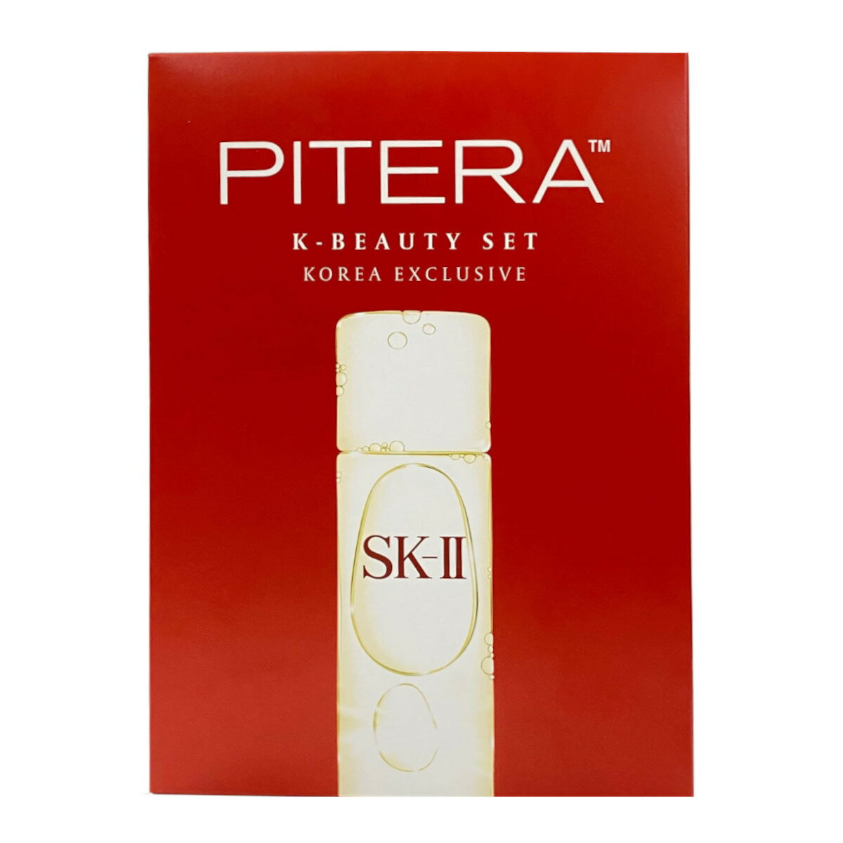 新しい到着 あす楽 バスソルトプレゼント Sk 2 K ビューティ セット Skii Sk Ii エスケーツー えすけーつー Sk2 Sk 2 フェイシャルトリートメントエッセンス フェイシャルトリートメントクリアローション 5 北海道 沖縄除く 新しいコレクション Valuetreeservice Com