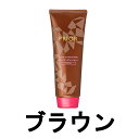 【2点購入でラベンダー】【あす楽】 資生堂 プリオール カラーコンディショナー N ブラウン 230g [ shiseido prior ヘアケア リンス トリートメント 白髪用カラーケア ヘアカラー ヘアマニキュア 生え際 ]【 送料無料 】※北海道・沖縄除く