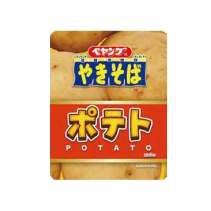 【2点購入でラベンダー】 まるか食品 ペヤング ポテトやきそば 122g [ peyoung インスタント 食品 カップ 焼きそば カップ やきそば 皮付きポテト ジャガイモ 旨味 濃厚 ソース ]【 定形外 送料無料 】