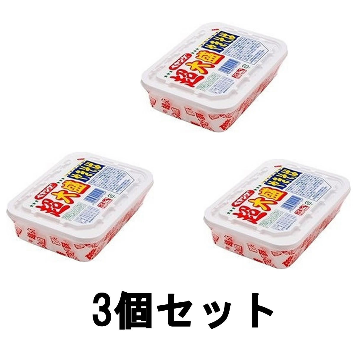 【2点購入でラベンダー】【あす楽】 まるか食品 ペヤング ソース焼そば 超大盛 237g 3個セット [ peyoung インスタント食品 カップ焼きそば カップやきそば セット販売 2倍 増量 2つ入り 満腹感 ボリューム感 ]【 送料無料 】※北海道・沖縄除く