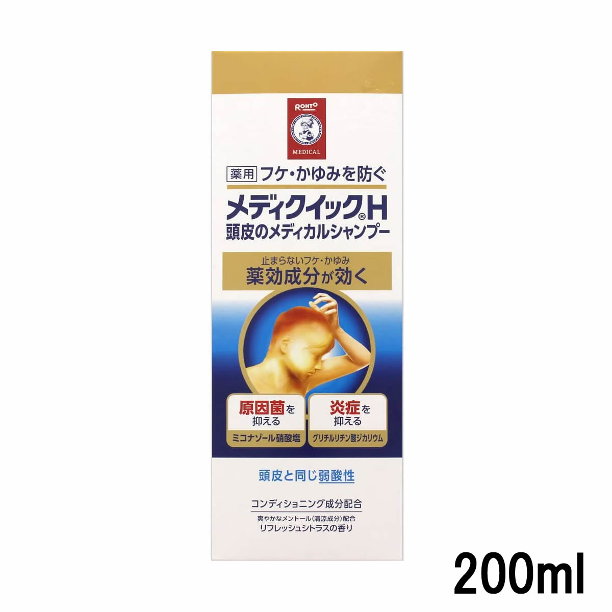 2ǥ٥ۡڤڡ  󥽥졼 ǥåH ƬΥǥ륷ס 200ml [ ROHTO ...