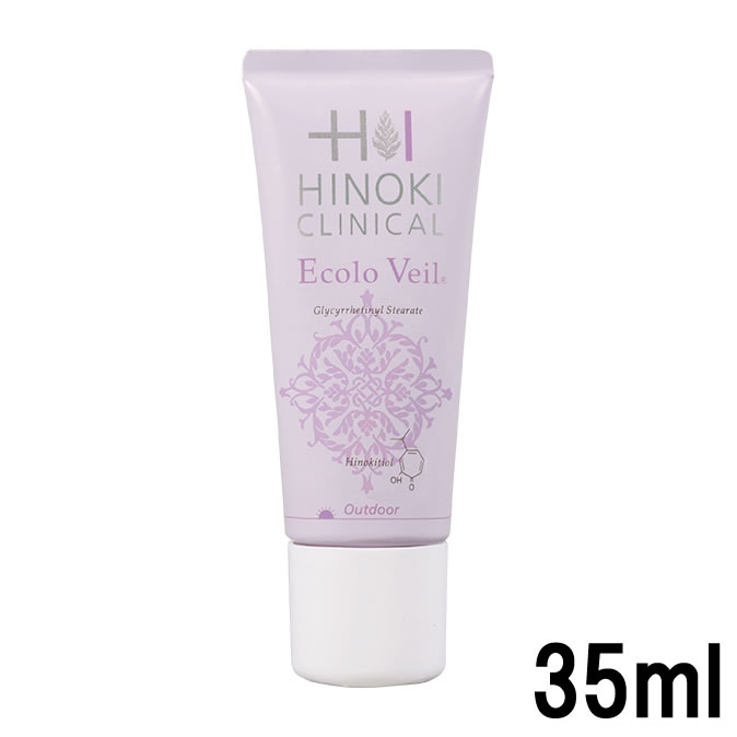 【2点購入でラベンダー】 ヒノキ肌粧品 エコロヴェール 35ml [ hinoki 医薬部外品 日焼け止め 日焼け UVケア 日焼け対策 雪焼け シミ そばかす 肌荒れ ウォータープルーフ ]【 定形外 送料無料 】