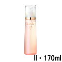 【2点購入でラベンダー】 資生堂 ベネフィーク クリアローション II 170ml [ shiseido benefique 医薬部外品 化粧水 ハリ 保湿 乾燥 くすみ 弾力 透明感 シミ そばかす うるおい ]【 定形外 送料無料 】