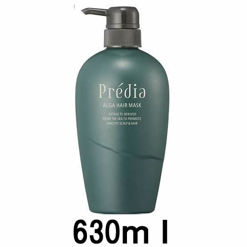 【2点購入でラベンダー】【あす楽】 コーセー プレディア アルゲ ヘアマスク カラーケア 630g [ kose predia ヘア トリートメント コンディショナー リンス ]【 送料無料 】