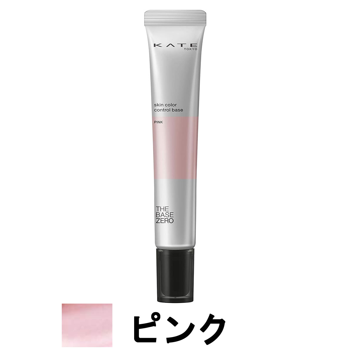 2ǥ٥ ͥܥ  󥫥顼ȥ١ PK 24g SPF20 PA++ [ kanebo kate ...