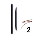 【2点購入でラベンダー】 資生堂 クレ・ド・ポー ボーテ ライナーリキッドアンタンス 2 0.8ml [ shiseido cledepeau beaute ク...