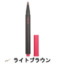 【2点購入でラベンダー】 資生堂 プリオール 美眉ペン ライトブラウン リキッドタイプ 1.4ml [ shiseido prior アイブロウ アイブロー ア...