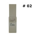 【2点購入でラベンダー】 ケイト リアルカバーリキッド ( セミマット ) 02 [ KATE リアル カバー リキッド 30 ml ファンデーション リキッド...
