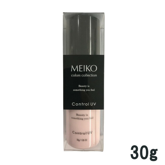 【2点購入でラベンダー】 メイコー化粧品 MC コレクション コントロール UV SPF33・PA++ 30g [ meiko cosmetics ベー…