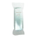 【2点購入でラベンダー】 資生堂 ベネフィーク ホリスティックホワイトUV SPF50+ ・ PA++++ 50ml [ shiseido benefique ...