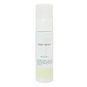 【2点購入でラベンダー】 オルビス ブライト モイスチャー L さっぱりタイプ 50ml [ ORBIS 医薬部外品 さっぱり 保湿液 乳液 スキンケア エイジ...