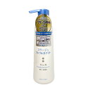 【2点購入でラベンダー】【あす楽】 コラージュフルフルネクストリンス すっきりさらさらタイプ 400mL [ 医薬部外品 持田ヘルスケア コラージュフルフル コ...