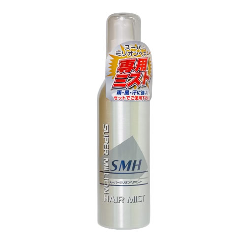 【2点購入でラベンダー】 ルアン スーパーミリオンヘアミスト 165ml [ smh スーパーミリオン ヘアミスト スーパーミリオンヘアー ]【 定形外 送料無料 】