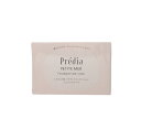 【2点購入でラベンダー】 コーセー プレディア プティメール ファンデーション ケース [ KOSE Predia ミネラルBB パウダーファンデーション コン...