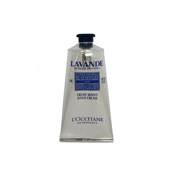 【2点購入でラベンダー】 ロクシタン LOCCITANE ラベンダー リラックス ハンドクリーム 75ml【 定形外 送料無料 】