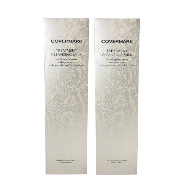 【2点購入でラベンダー】【あす楽】 カバーマーク トリートメント クレンジングミルク L 400g 2個セット [ クレンジング 化粧落とし メイク落とし まと...