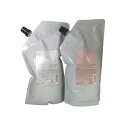 【2点購入でラベンダー】 シュワルツコフ BCオイル イノセンス ローズオイルシャンプー 1000ml + ローズオイルトリートメント 1000g 詰め替え セ...