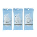【2点購入でラベンダー】 ネピア おしりセレブ WET おでかけ用 12枚入 3個セット [ 日本製 nepia ネピア(nepia) トイレに流せる お尻セレ...