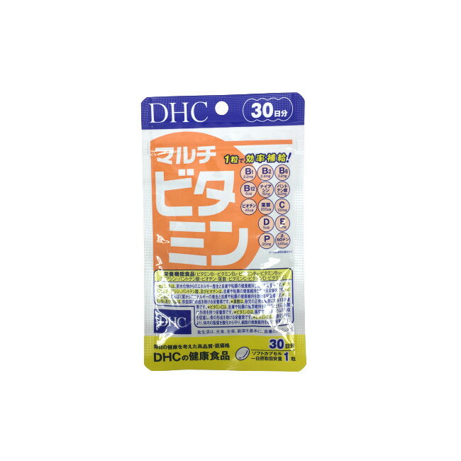 ※仕入れ価格の変動及び配送料が含まれている為、商品価格が上代を超えている場合がございます。 ※予めご了承の上、ご注文をお願い申し上げます。 関連ワード サプリ サプリメント ビタミン ビタミンC ビタミンB ビタミンD ビタミンE 品名・内容量 DHC サプリ マルチビタミン 30日分 サプリメント ビタミン 区分・広告文責 国内・サプリメント/有限会社スタイルキューブ　06-6534-1259 メーカー DHC DHC クリスマス プレゼント 誕生日 記念日 ギフト 贈り物 ラッピング 贈る 贈答 父の日 母の日 敬老の日 旅行用 トラベル 新生活 引越し 引っ越し お祝い 内祝い お礼 お返し 挨拶 あいさつ回り 出産祝い 里帰り 梅雨 雨の日 紫外線 UV ハロウィン ハロウィーン 仮装 コスプレ用 女性 レディース 男性 メンズ ユニセックス 彼女 彼氏 友人 友達 両親 夫 旦那 妻 嫁 父 母 エイジング 様々なシーンの贈り物に、実用的で喜ばれる、おすすめ品です。　