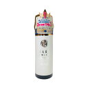 【2点購入でラベンダー】 アレスカラー ムラサキ シャンプー 200ml [ アレス ムラシャン ムラサキシャンプー 紫シャンプー カラーシャンプー シャンプー...