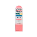 【2点購入でラベンダー】 明色 リペア&バランス スキンケアUV ベース トーンアップ ローズ SPF49・PA+++ 40g [ 明色化粧品 日焼け止め 化粧下地 保湿 うるおい UVケア 紫外線対策 ノンケミカル 敏感肌 無添加 CICA シカ ] 【 定形外 送料無料 】