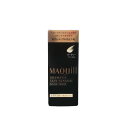 【2点購入でラベンダー】 資生堂 マキアージュ ドラマティックスキンセンサーベース NEO ヌーディーベージュ SPF50+・PA++++ 25ml [ 化粧下...