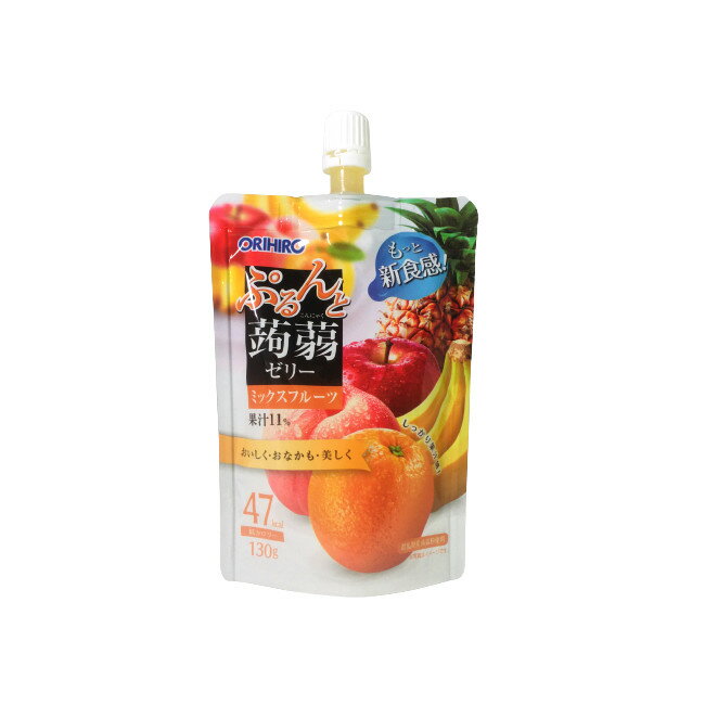 【2点購入でラベンダー】 オリヒロ ぷるんと蒟蒻ゼリー スタンディング ミックスフルーツ 130g [ ORIHIRO こんにゃく こんにゃくゼリー ゼリー 低カロリー ダイエット ヘルシー おやつ 間食 オレンジ リンゴ 桃 バナナ パイン ] 【 定形外 送料無料 】のサムネイル