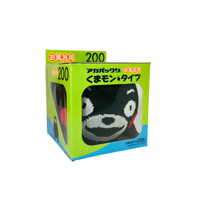 【2点購入でラベンダー】 恵川商事 アカパックン お風呂用 くまモンタイプ 交換目安約200日 [ あかぱっくん お風呂 風呂 掃除 湯アカ 汚れ 垢 浴槽 皮脂 エコ 節約 くまモン ] 【 定形外 送料無料 】
