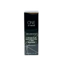 【2点購入でラベンダー】 コーセー ワンバイコーセー メラノショット W 40ml [ 医薬部外品 kose こーせー 乳液 美容液 美白 メラニン シミ 日や...