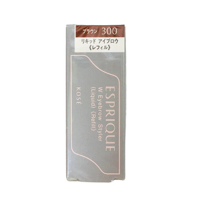 【2点購入でラベンダー】 エスプリーク Wアイブロウスタイラー リキッド BR300 レフィル [ KOSE コーセー ESPRIQUE アイブロウ アイブロー...