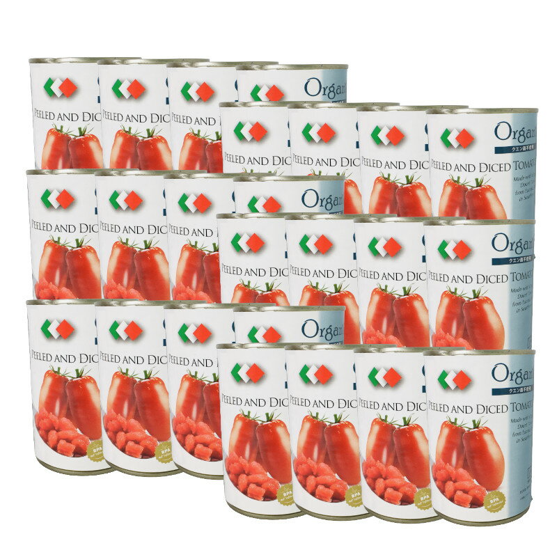 【2点購入でラベンダー】 創健社 有機ダイストマト缶 400g 24個セット [ 固形量240g 缶 ホールトマト 完熟 有機トマト 有機JAS オーガニック Docet ドウチェット 種 リコピン 缶詰 カット 有機トマトジュース トマト缶 ] 【 送料無料 】※沖縄・離島除く