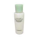 【2点購入でラベンダー】 カバーマーク セルデュ ミルキィコンディショナー 120ml [ ミルキー コンディショナー うるおい 保湿 和漢植物 くすみ 乾燥 ...