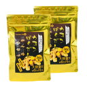 【2点購入でラベンダー】 healthylife ウコンばくだん 360粒 約6ヶ月分 2個セット [ ウコン ばくだん ウコン爆弾 秋ウコン 春ウコン 紫ウコ...