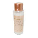 【2点購入でラベンダー】 カバーマーク コスミックローション 120ml [ 乳液 ふき取り乳液 油分 皮脂 角質 毛穴 くすみ 乾燥 汚れ うるおい コットン...