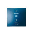 【2点購入でラベンダー】 コーセー プロビジョン 米肌 マイハダ 肌潤石鹸 80g [ MAIHADA まいはだ KOSE 石鹸 ライスパワー クリーミィ 濃密...