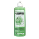 【2点購入でラベンダー】 マザータッチ 洗濯用 No.1500 1000ml [ 原光化学 洗剤 洗濯洗剤 洗濯 液体洗濯洗剤 液体洗剤 衣類 洗濯用洗剤 洗濯...