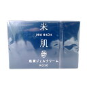 【2点購入でラベンダー】 コーセー プロビジョン 米肌 マイハダ 肌潤ジェルクリーム 40g [ フェイスクリーム 保湿 クリーム べたつかない 毛穴 くすみ ...
