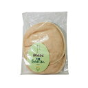 【2点購入でラベンダー】 メイド・イン・アース 母乳パッド 茶 [ オーガニック コットン 布 授乳パット 母乳パット パッド 日本製 国産 母乳 ベビー 子育...